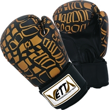 Boxing Gloves